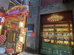 -北京前门大栅栏