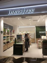 -悦诗风吟innisfree