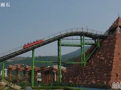 -达蓬山旅游度假区