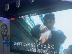 -CIAO·团建聚餐·生日派对轰趴馆(福田店)