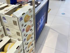 -盒马X会员店(王府井奥莱UP TOWN店)