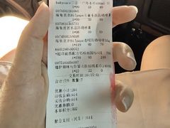 -中骏世界城(泉州店)