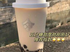 -都可手作(学士街手作店)
