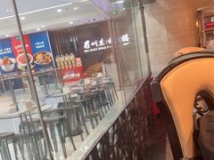 -眉州东坡(华联万柳店)