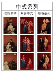 -CD视觉婚纱摄影