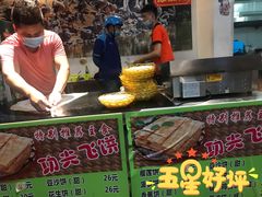 -大自然醉鹅·铁锅火焰鹅(上海联洋店)
