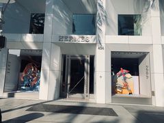 -爱马仕(罗迪欧大道店)