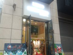 -尼莫儿童美术(三阳路融科天城校区)