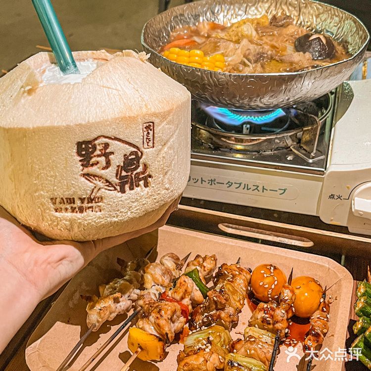 肇庆野鼎的寿喜锅这么不戳鸡🤤拥有两份快乐🍢