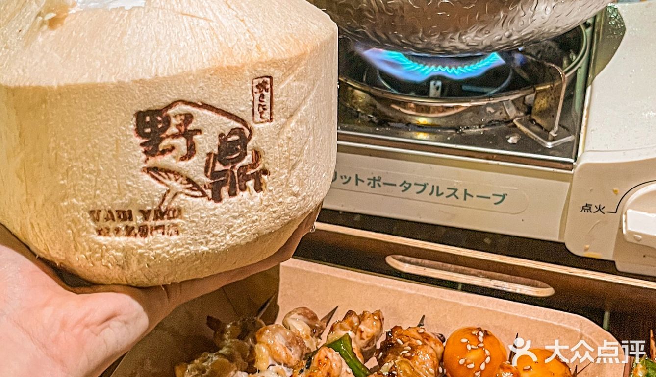 肇庆野鼎的寿喜锅这么不戳鸡🤤拥有两份快乐🍢