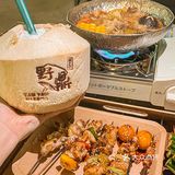 肇庆野鼎的寿喜锅这么不戳鸡🤤拥有两份快乐🍢