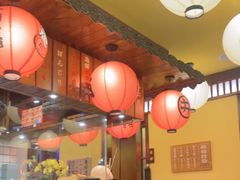 -鸟鹏烧鸟居酒屋(仁恒梦中心店)