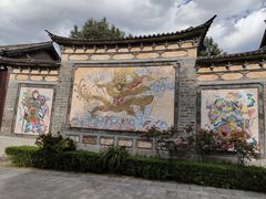 -天龙八部武侠城