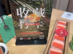 -mango tree芒果树泰国餐厅(青岛万象城店)