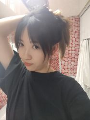 -PE SALON