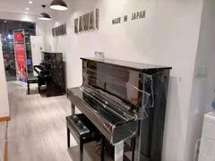 -属音琴行(成山路店)