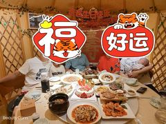 -兰菊私厨