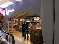 门面-LELECHA乐乐茶(上海五角场万达广场店)