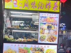 -海大南门夜市(海富街店)