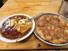 -增盛魁小吃店