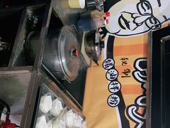 -肖胖子猪油拌粉
