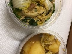 -伙记牛杂糖水