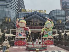 -唐山宴大唐州府精品中餐