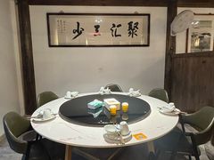 -聚汇三少·龙虾·中餐厅(莫邪路新天地店)
