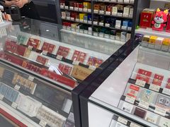 -海烟烟行(大沽路社区商业中心店)