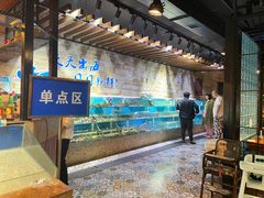 -蟹谢蒸鲜自助餐厅
