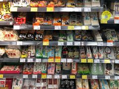 -Olé精品超市(苏州中心店)