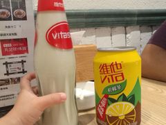 维他奶-牛王庙吳記怪味面(双楠店)