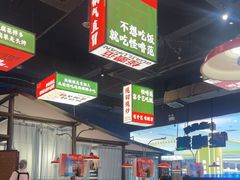 -怪噜范·贵阳小吃大排档(金源旗舰店)