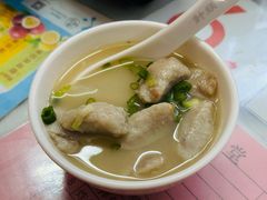 上汤鱼皮角-针姨