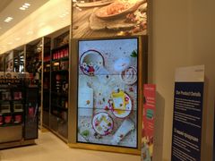 -王权免税店(普吉市区店)