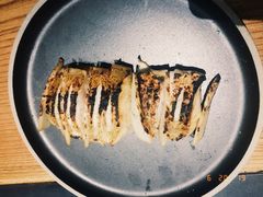 -RONIN Snack Bar