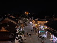 -大理古城