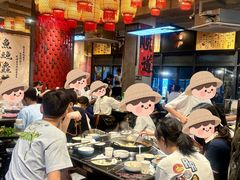 -俏媳妇火锅(宽窄巷子店)