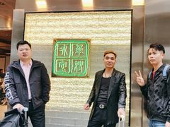 -华嫂冰室(湾仔店)