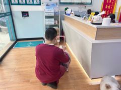 -瑞派宠物医院(锦江店)