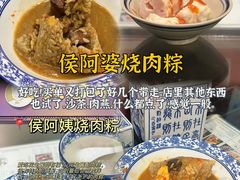 -临家闽南菜(宝洲路店)