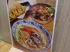 -甘掌门·化州驰名牛杂粉(越秀店)