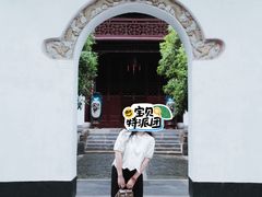 -采石矶景区