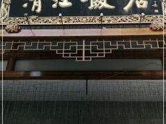 -清能清江饭店