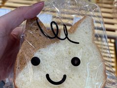 -小西家作(富力爱丁堡店)