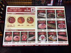 -小龙坎火锅(春熙太古里店)