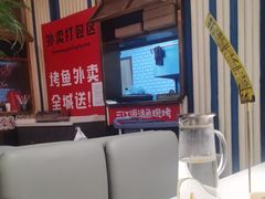 -三江源活鱼现烤(维多利摩尔城店)