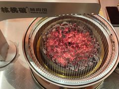 -核桃碳烤肉馆(深圳首店)