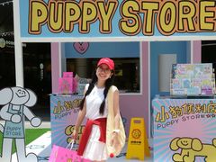 -深圳来福士广场