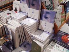 -西西弗书店&矢量咖啡(凯德MALL店)